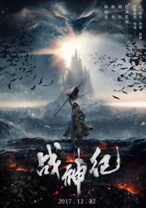 鳴門教育大学学生卡
